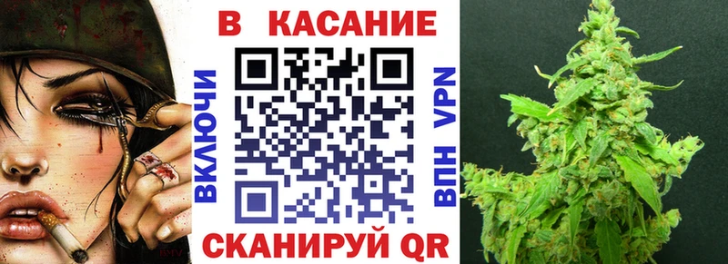 Хочу наркоту Павловск COCAIN МЕТАМФЕТАМИН ГАШ Бошки Шишки Меф мяу мяу