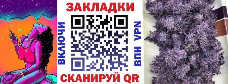  Кокаин Павловск