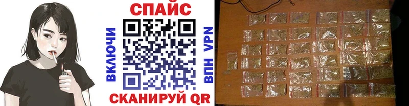 БУТИРАТ 1.4BDO  хочу   mega онион  Павловск 