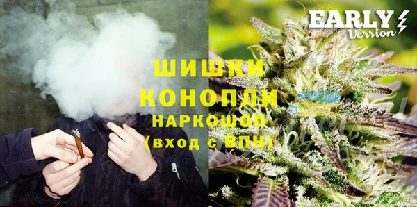 экстази Белокуриха