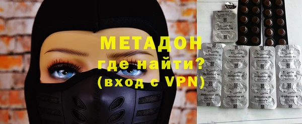 героин Белоозёрский
