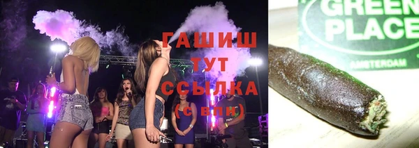 героин Белоозёрский