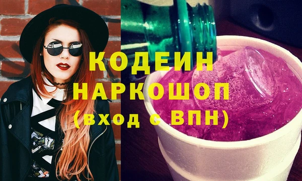 героин Белоозёрский