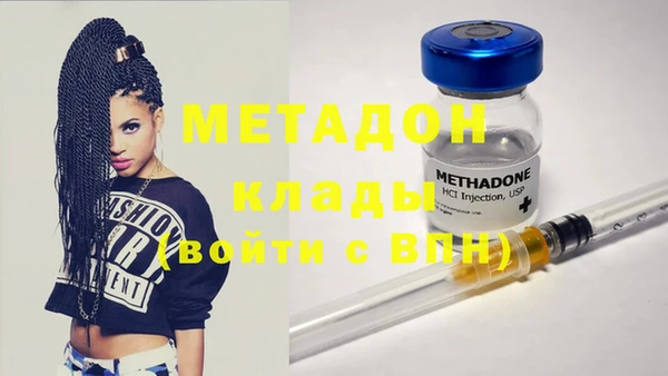 героин Белоозёрский
