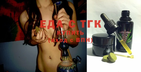 героин Белоозёрский