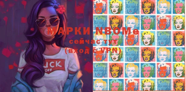 героин Белоозёрский