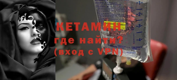 героин Белоозёрский