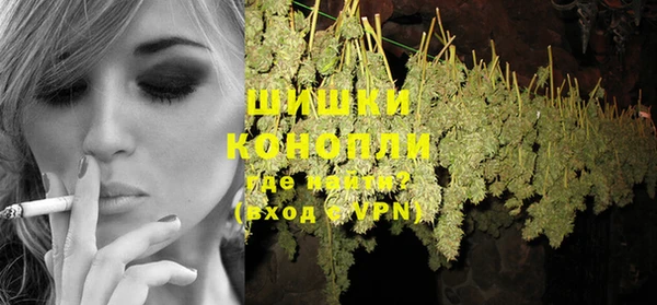 героин Белоозёрский