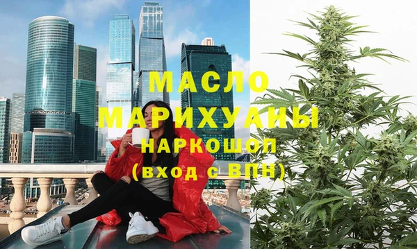 героин Белоозёрский