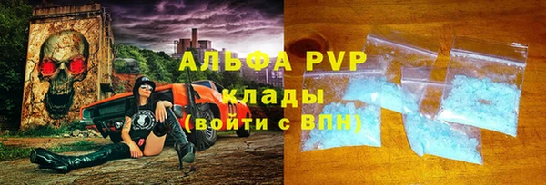 героин Белоозёрский