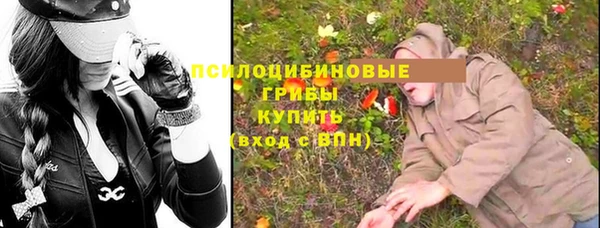 героин Белоозёрский