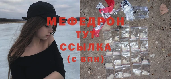 героин Белоозёрский