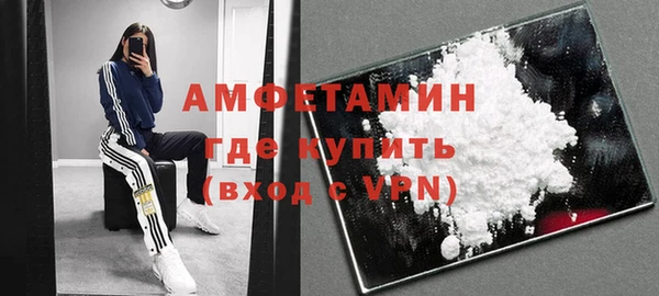 героин Белоозёрский