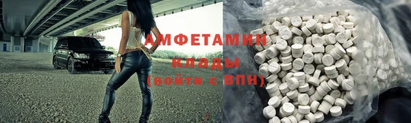 героин Белоозёрский