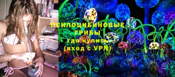 героин Белоозёрский
